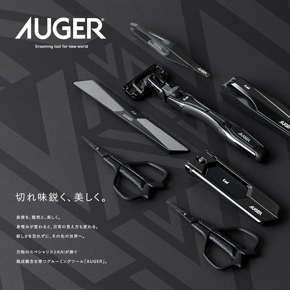 AUGER 5-Blade Razor Combo Pack with Holder and 6 Replacement Blades (Kai Corporation AUGER Razor with Replaceable Blades for Men)