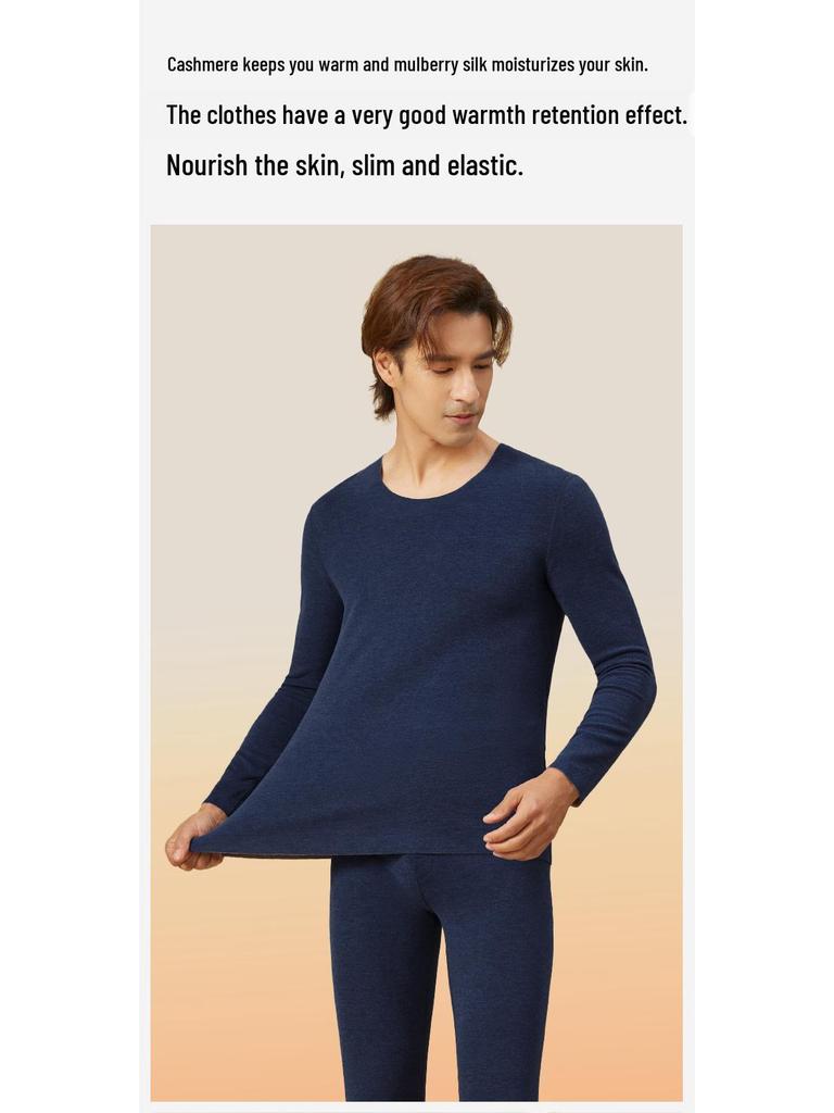 Warmes Herren-Unterwäscheset aus Kaschmir und Seide – antibakterielles, wärmeerzeugendes Acrylgewebe, Herbstbekleidung & Hosen