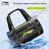 New LiNing Polyester Swim Bag Unisex Navy Blue LNBT752