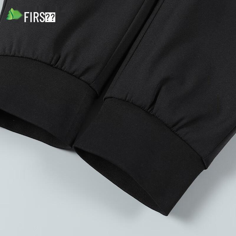 Shanshan Men's 90% Goose Down Tapered Winter Pants