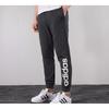 Adidas Neo Logo Print Joggers Men Bottoms Grey DZ5604