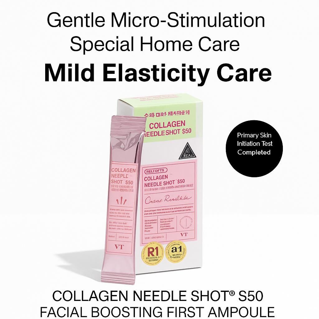 VT Pro Cica Little Shot S50 Gesichtsstärkende Erste Ampulle (2 ml × 6 Stück)