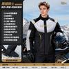 Motorcycle Rain Suit Full Set Waterproof Windproof Riding Raincoat Pants Scooter Biker Outdoor Storm Protection