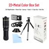 Universal Mobile Telescope Lens: 32X Quick Adjust Zoom Telephoto for Smartphones