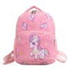 Kindergarten Small Class Baby Schoolbag Cartoon Cute Pony Print Boys And Girls Backpack Children'S Backpack Tide