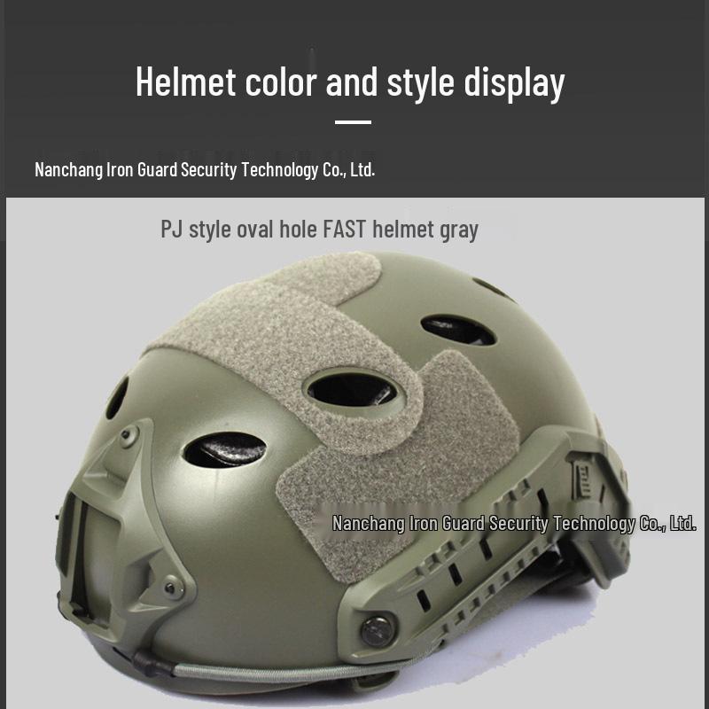 Tactical Military FAST Helmet - Simple Game CS Rail, Oval No-Hole Design for Outdoor Use