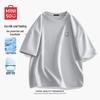 Men's Cool-Feel Sweat-Wicking Short Sleeve T-Shirt