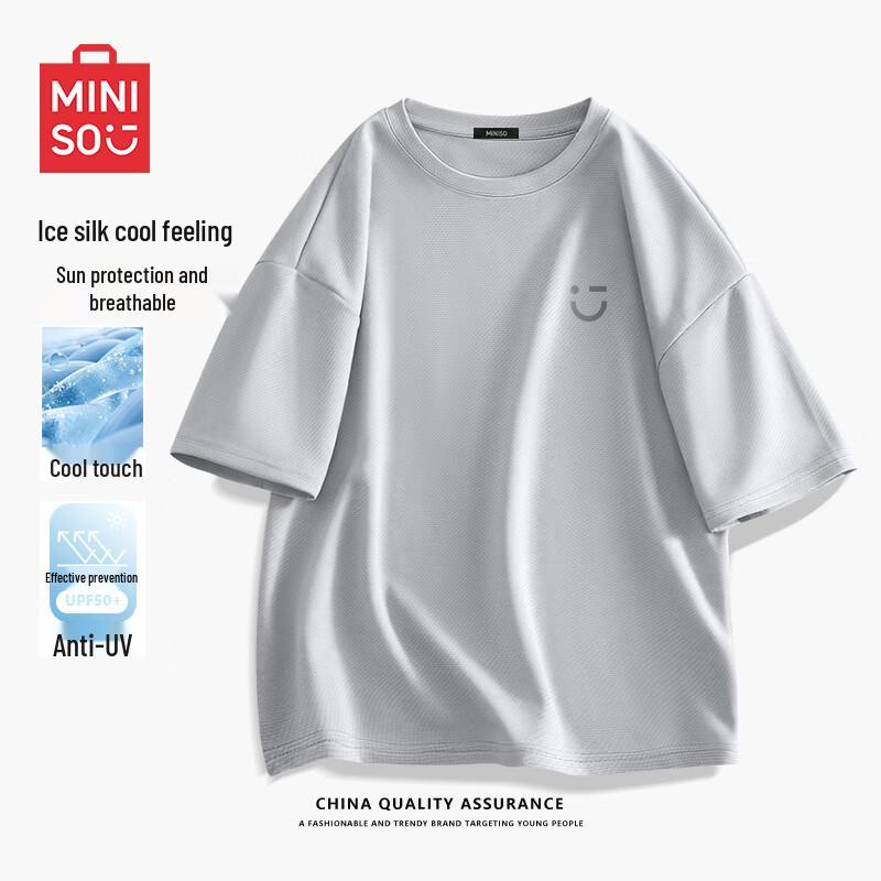 MINISO Men's Cool-Feel Sweat-Wicking Short Sleeve T-Shirt