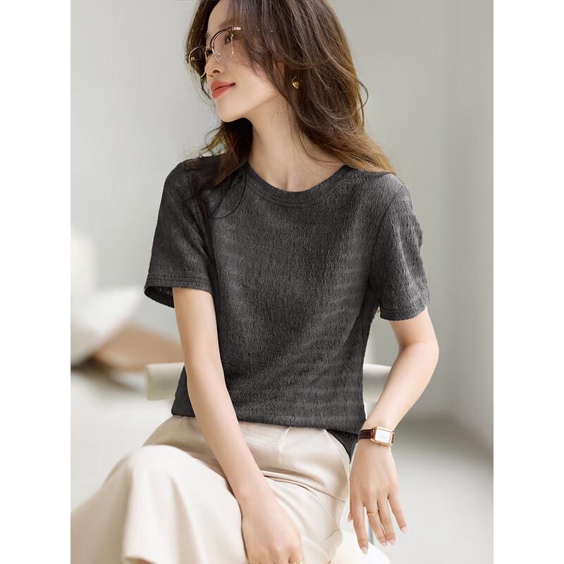 Women's Textured Casual T-Shirt