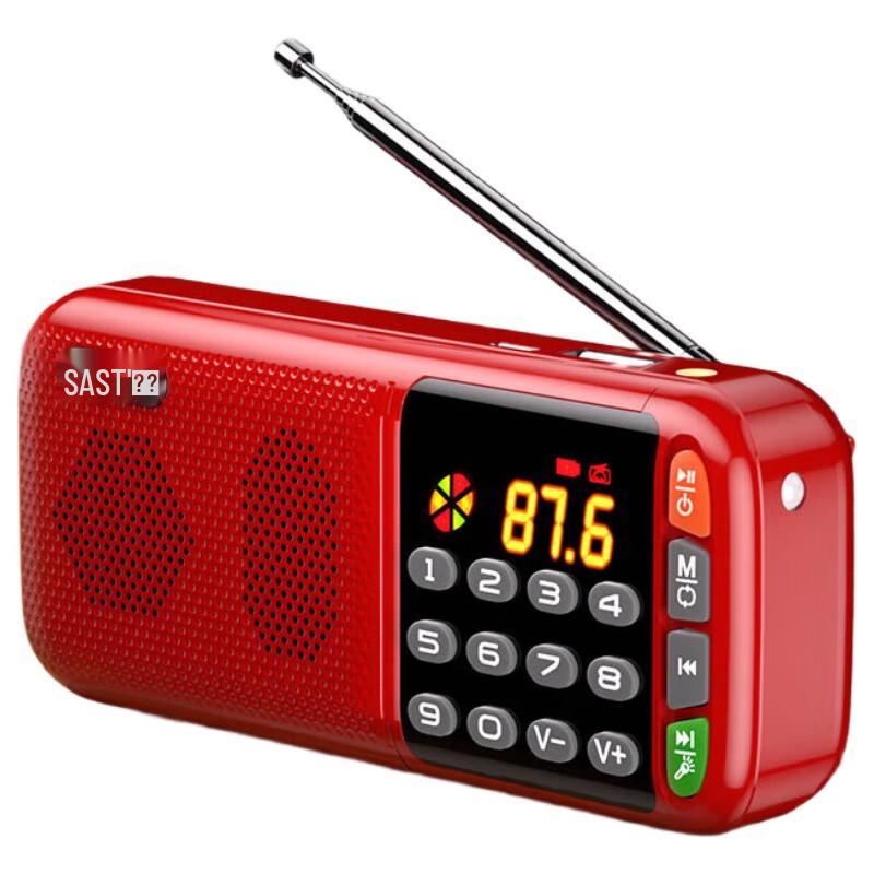 

Xianke N28 Portable Multifunction Radio for Seniors