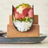 1Pc Porta Sushi Giapponese in Legno Porta Snack per Taco in Legno Piatto da Cucina Supporto per Sashimi Sushi Boat per Ristorante Hotel Casa