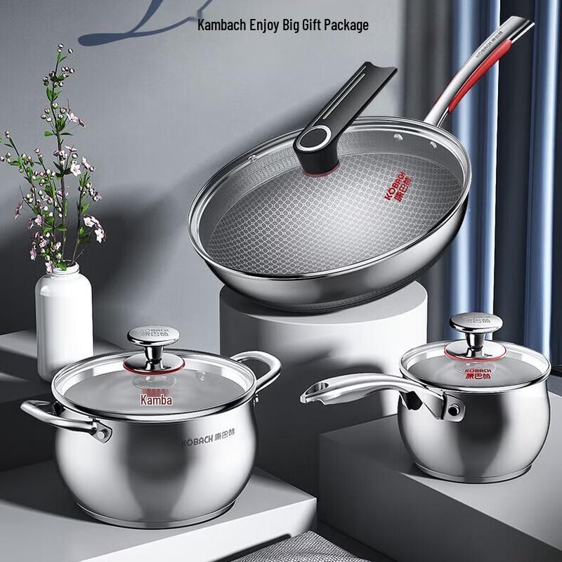 Kobach Deluxe Cookware Gift Set