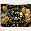 2D Minimalist Black Bow Backdrop - Monochrome Ribbon Banner for Modern Birthday Photoshoot