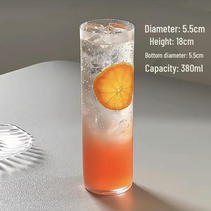 ZISIZ Simple Ultra-thin Collins Glass