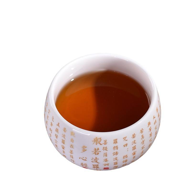 Blanc De Chine Herz Sutra Baifu Meistertasse Weißes Jadeporzellan Kung Fu Teeset Große persönliche besondere Teetasse