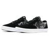 Nike Sb Chron Solarsoft Premium Black CK0980-004