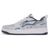 LiNing Haichuan Demping Antislip Slijtvast Veerkrachtig Lage top Sport Casual Schoenen Heren Sneeuwgrijs AGCT377-1