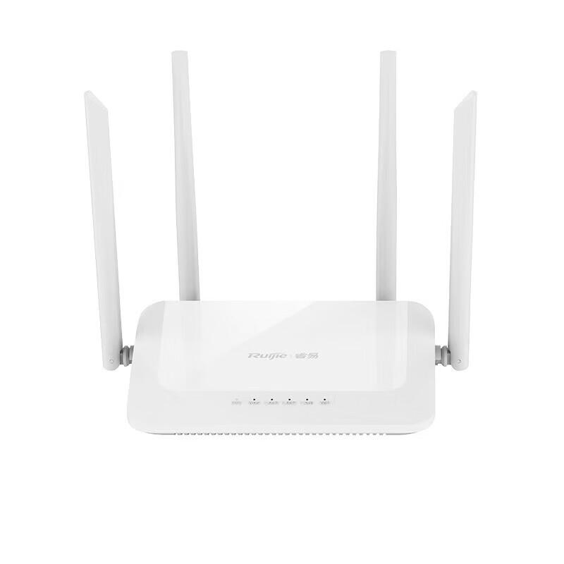 Ruijie RG-EW1200 1167Mbps Dual-Band Wi-Fi 5 Home Router (CN version)