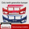 Compatible with 2016-2018 Honda Civic Front and Rear Bumpers.