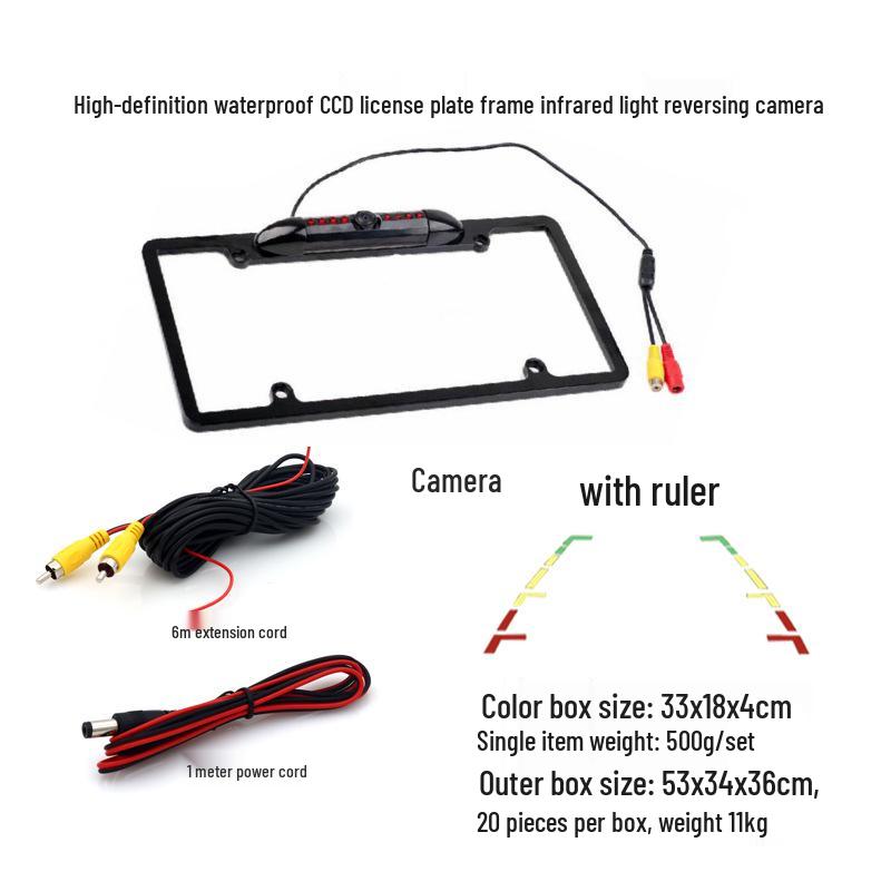 High-Definition Night Vision Reversing Camera with Waterproof AHD & Long License Plate Frame