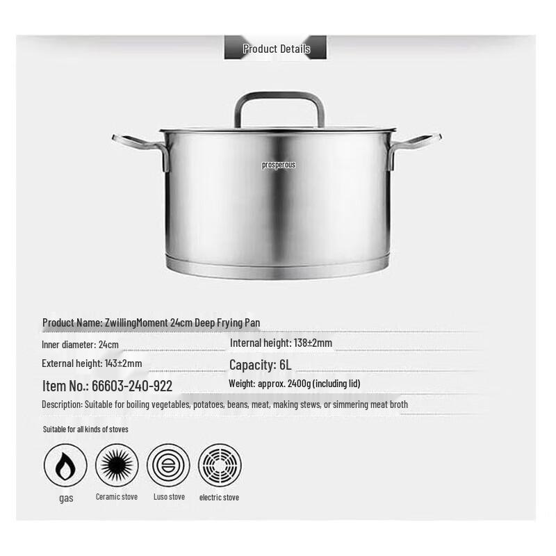 Zwilling Moment 20cm Shallow Pot & 16cm Stew Pot Set