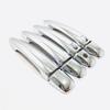 Plastic Chrome Car door Handle Cover Trim Fit For Nissan Rogue 2021-2023 8pcs