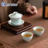 Ru Kiln Crackle Glaze Gaiwan Tea Set with Two Kung Fu Teacups