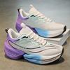 8Pro Jahr der Schlange Herrenschuhe, Studentenschuhe mit stoßdämpfendem Drehknopf, Jugend-Laufschuhe mit Carbonplatte, 7 Damen-Sportschuhe