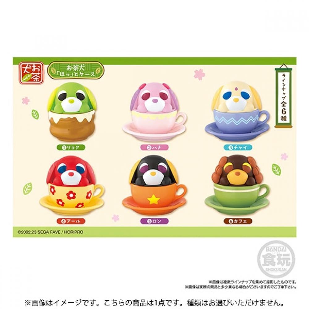 BAndai CAndy Tea Dog  Hoho  And Case  1 Piece  [collection Food Toy]
