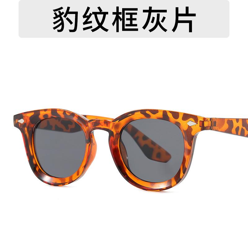 Retro Round Classic Sunglasses Men Fashion Simple Glasses Men/Women Vintage Luxury Personality Eyewear Uv400
