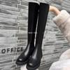 Cowhide Grape Mother Same Thick-soled Small Medium and Long Boots Elastic Knight Boots Women's Autumn and Winter Leather High Boots