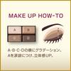 Rimmel Royal Vintage Eyes 015 Smoky Amethyst Eyeshadow Single Gram 4.1g (x 1)