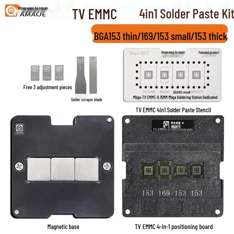 

Amiao LCD TV EMMC Chip BGA153/BGA169 Magnetic Reballing and Positioning Board