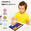 TVETE Color Block Brain Training 3D Puzzle Questions In 4 with Question Spatial Various Trains Improves Cognitive and Educational Toy for Elementary