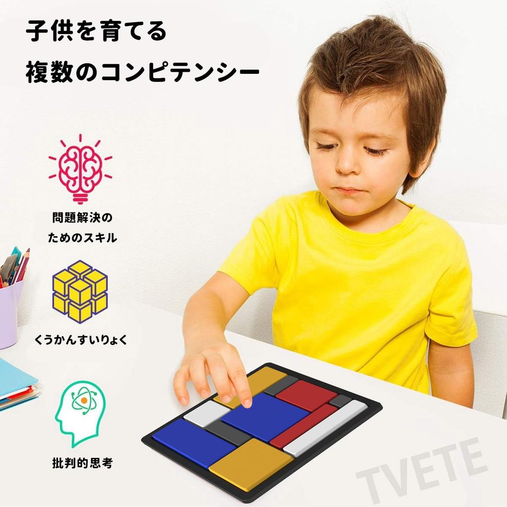 TVETE Color Block Brain Training 3D Puzzle Questions In 4 with Question Spatial Various Trains Improves Cognitive and Educational Toy for Elementary