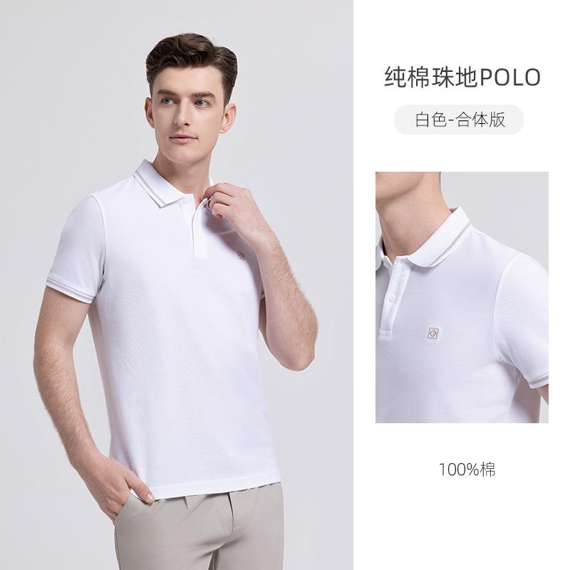 [Pure Cotton Skin Friendly] Men's Short Sleeved T-shirt Langdeng Summer New Item Lapel Casual Business Versatile Polo Shirt