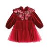 LUSON Baby Girl's New Chinese Style Qipao Vest Dress