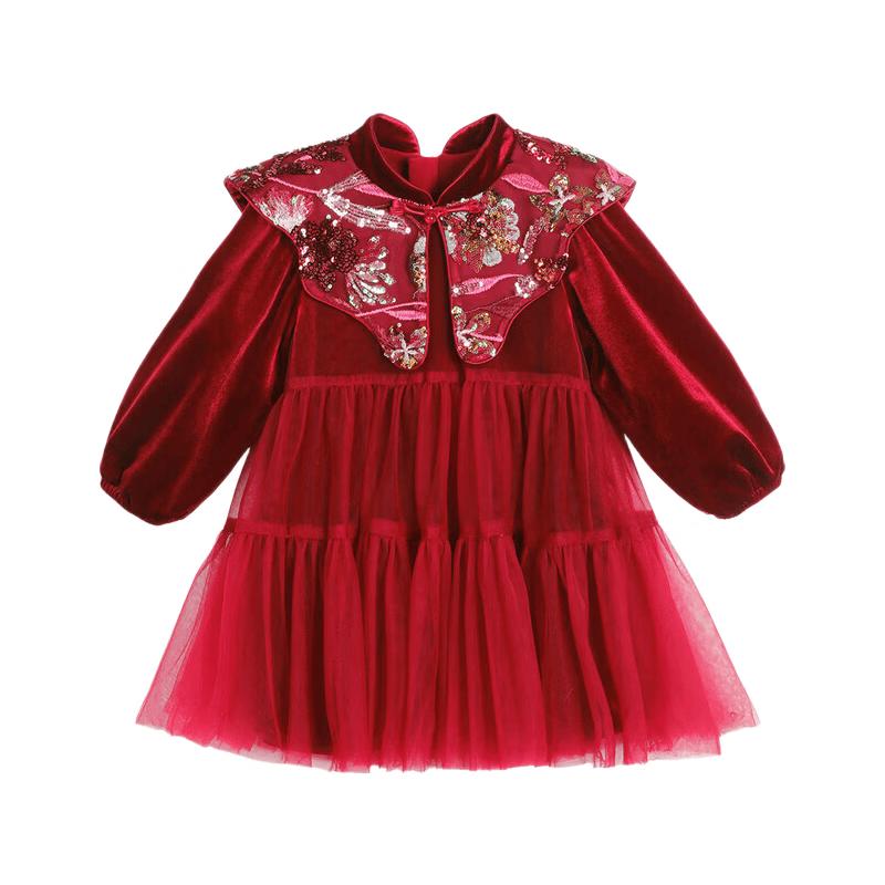 LUSON Baby Girl's New Chinese Style Qipao Vest Dress