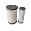 Air Filter AF26614 AF26613 13102-911218 13102-911216 AA90145 For Fleetguard LG6150G FR80G SC130.8 Filter 60100002228 60100002229
