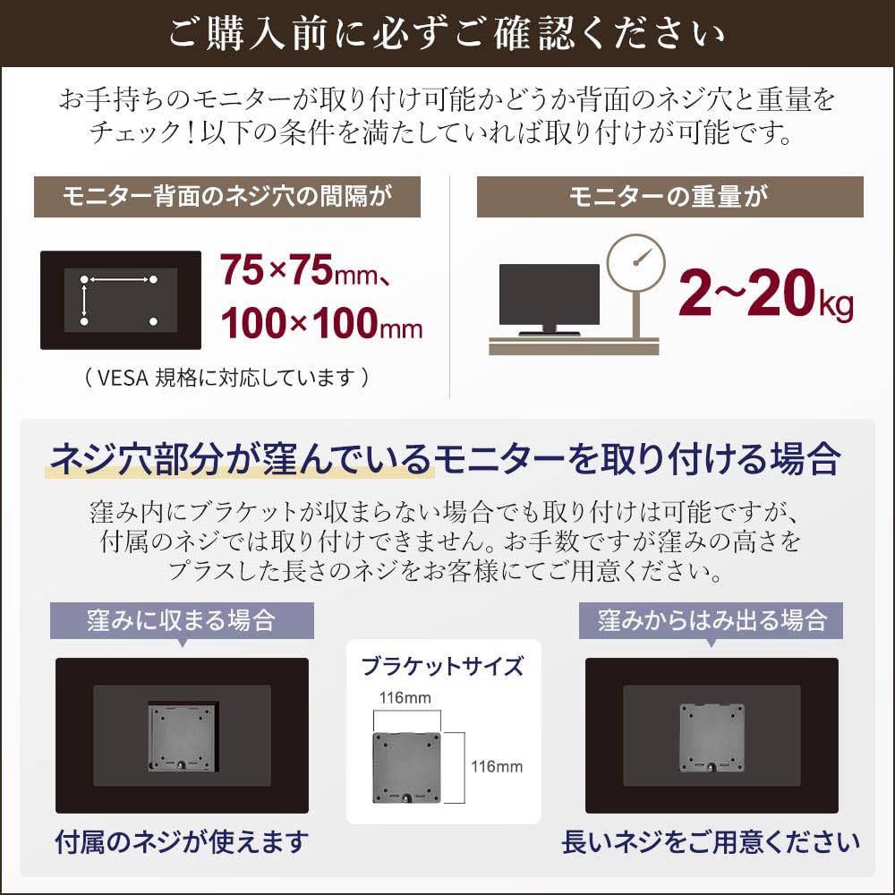 Iggy LS112 Comfortable Work Monitor Arm, White, for 17-49 Inch Monitors, 2-20kg Weight Capacity