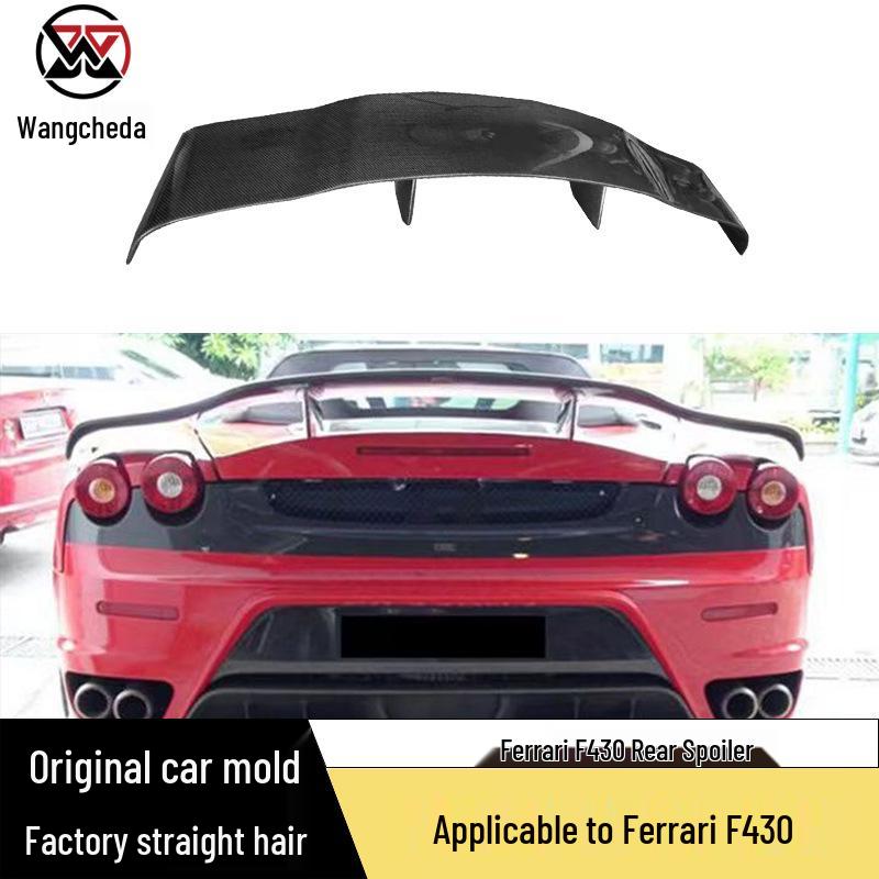 

Ferrari F430 Carbon Fiber Rear Spoiler Hamann Style Diffuser Wing