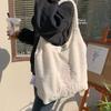 Autumn Winter Cute Girl Plush Vest Bag Sweet Student Embroidery One Shoulder Tote Bag