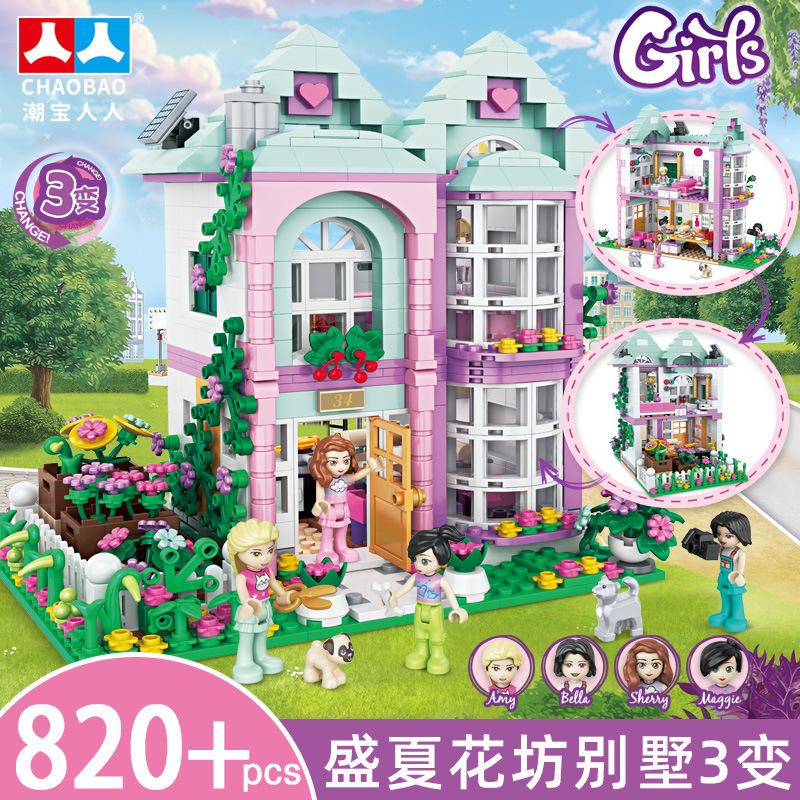 Anime Frozen Princess Ice Castle Set Building Blocks Model Brick Mini Figure Kid Girl Gifts Toy Garden Compatible With