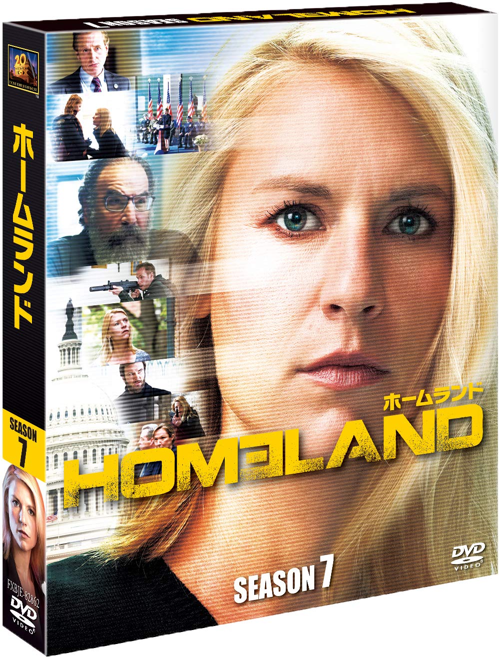 

HOMELAND Season 7 Compact (SEASONS Box) [DVD]