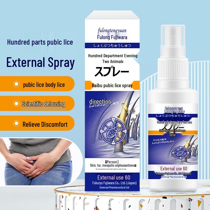 Fujiwara Pubic & Body Lice Relief Spray 60ml for External Use