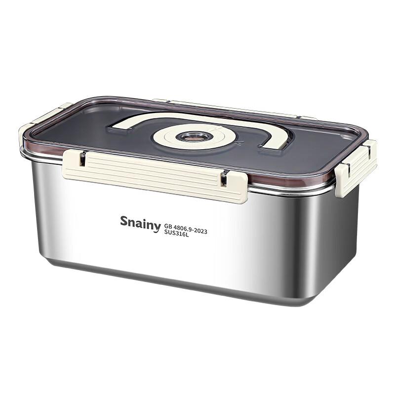 Ru Han Portable 2-Layer Stainless Steel Bento Box