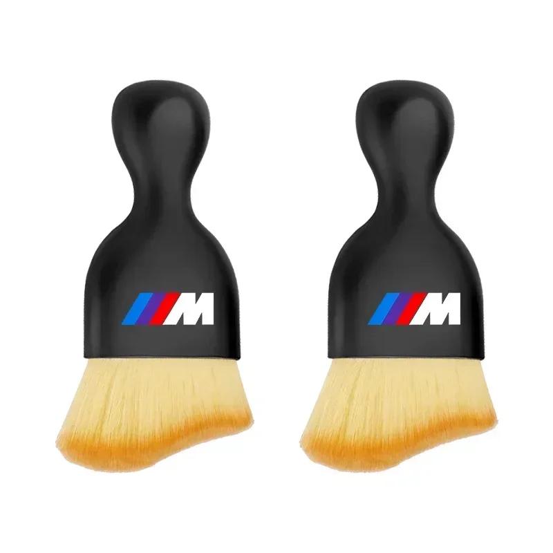 Autoemblem Reinigung Weiche Bürste Staubentferner Werkzeug Zubehör Für BMW F20 E36 E92 E87 E30 E46 E91 F31 X5 E53 E34 F11 E70 X1 X3