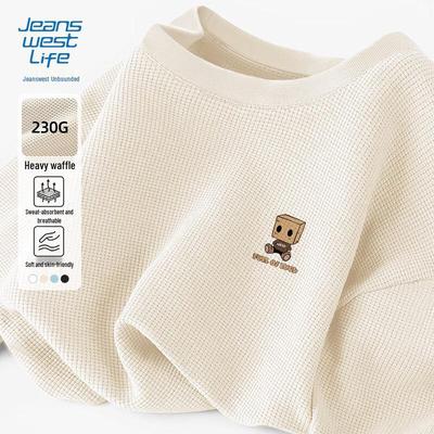 Teplé oblečení – Pulóvre a svetre