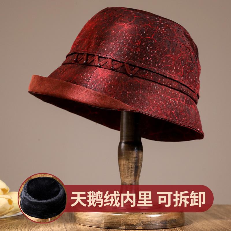 Autumn and Winter New Flanged Middle-aged Mother Basin Hat Women's Dome Warm Hat Versatile Thickened Velvet Top Hat