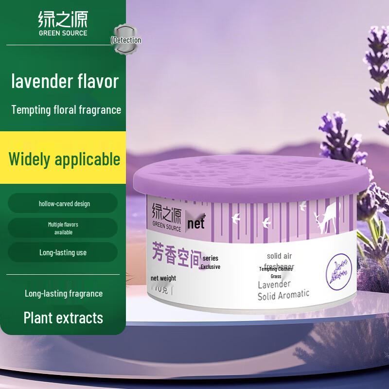 Green Source Lavender Air Freshener & Deodorizer